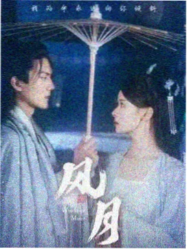 大主宰