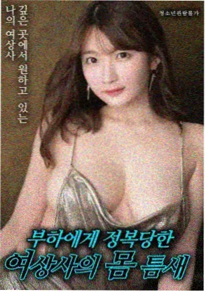 诛仙
